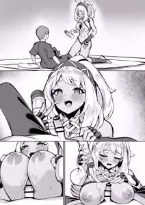 Page 354 of シロパカ (whitepakaillust/54436885) doujinshi only - preview thumbnail