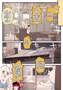 Page 85 of GSUS (Oshi no Ko) Arima Kana - preview thumbnail