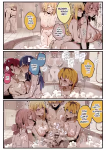 Page 98 of GSUS (Oshi no Ko) Arima Kana - preview thumbnail