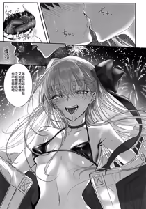 Page 16 of Λ N P - preview thumbnail