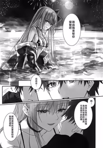 Page 10 of Λ N P - preview thumbnail