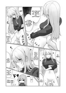 Page 23 of Oshikko shi chatta onnanoko-tachi series - preview thumbnail