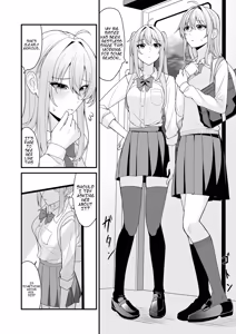 Page 341 of Oshikko shi chatta onnanoko-tachi series - preview thumbnail