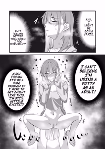 Page 394 of Oshikko shi chatta onnanoko-tachi series - preview thumbnail
