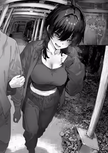 Page 15 of Osanajimi - preview thumbnail