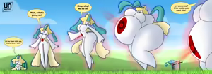 Page 187 of unknown80000 - preview thumbnail