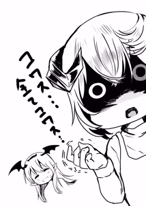 Page 27 of LOV wa Eroi Eroi da zo 3 - preview thumbnail