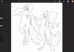 Page 243 of LC79510455 - preview thumbnail
