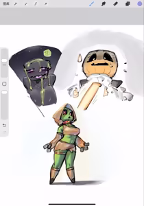 Page 32 of LC79510455 - preview thumbnail
