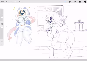 Page 41 of LC79510455 - preview thumbnail