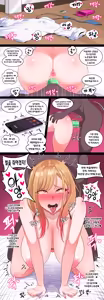 Page 31 of Marin Kitagawa collection - preview thumbnail
