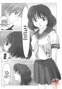 Page 2 of Onegai - preview thumbnail