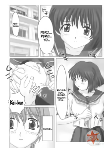Page 3 of Onegai - preview thumbnail