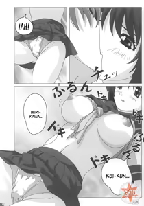 Page 5 of Onegai - preview thumbnail