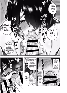 Page 42 of MatchApp de Atta Hachishaku-sama ni Gyaku Tanetsuke Press Sarenagara IchaLove Noukou Namashibori Sex | Having Intense, Romantic Raw Sex With A 8-foot Tall Woman I Met On A Dating App - preview thumbnail