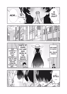 Page 8 of MatchApp de Atta Hachishaku-sama ni Gyaku Tanetsuke Press Sarenagara IchaLove Noukou Namashibori Sex | Having Intense, Romantic Raw Sex With A 8-foot Tall Woman I Met On A Dating App - preview thumbnail