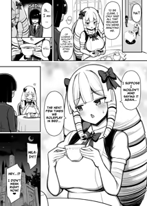 Page 47 of Onee-chan to, Mama to, Honki Koubi. III | Serious Mating with MILFs & Big Sisters 3 - preview thumbnail