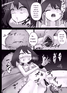 Page 12 of Haruka-chan Ryona - preview thumbnail