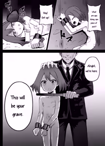 Page 21 of Haruka-chan Ryona - preview thumbnail