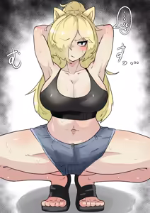 Page 121 of りんごの断面🍎🔞 - preview thumbnail