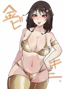 Page 180 of りんごの断面🍎🔞 - preview thumbnail