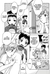 Page 3 of Toilet de Ojama! - preview thumbnail