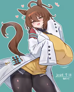 Page 105 of Yui - preview thumbnail