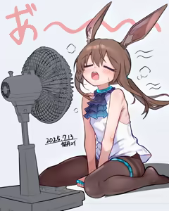 Page 107 of Yui - preview thumbnail