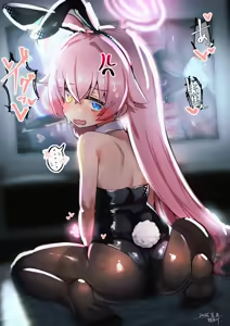 Page 16 of Yui - preview thumbnail
