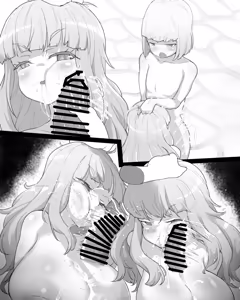 Page 1117 of ちくびのおやぢ - preview thumbnail