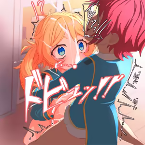 Page 1413 of ちくびのおやぢ - preview thumbnail