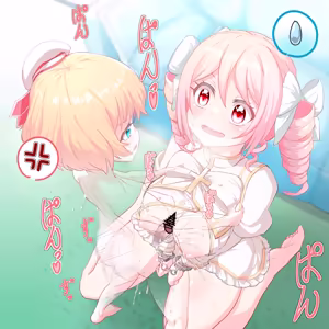 Page 1429 of ちくびのおやぢ - preview thumbnail