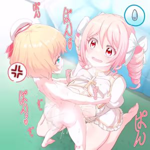 Page 1430 of ちくびのおやぢ - preview thumbnail