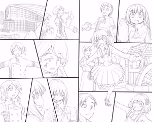 Page 1628 of ちくびのおやぢ - preview thumbnail