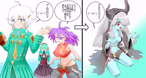 Page 1662 of ちくびのおやぢ - preview thumbnail