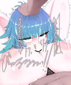 Page 860 of ちくびのおやぢ - preview thumbnail