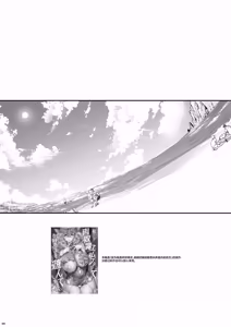 Page 4 of Chounyuu K-Cup no Yawaniku Elf to Umi de Sokunuki Berochuu Koubi | 和K罩杯巨乳的丰满精灵在海边激情舌吻交配 - preview thumbnail