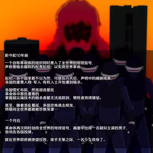Page 3 of 肉嘟嘟的妈妈以前是拯救世界的超级女英雄 - preview thumbnail