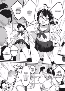 Page 13 of Ushi no Oneesan Oonaa Bokujou Ni Chiru - preview thumbnail