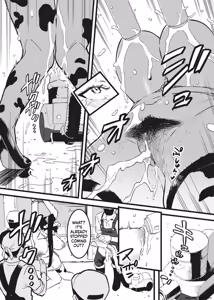 Page 17 of Ushi no Oneesan Oonaa Bokujou Ni Chiru - preview thumbnail