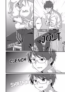 Page 5 of Gal-kei Joshi ni Kakikaerareta Ore | Rewritten as a Gyaru Girl - preview thumbnail