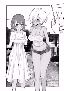 Page 8 of Hatsukoi no Owari wa Oshiire no Naka de. | 初恋的终章于壁橱中划上句号。 - preview thumbnail