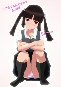 babypink - hentai manga cover image