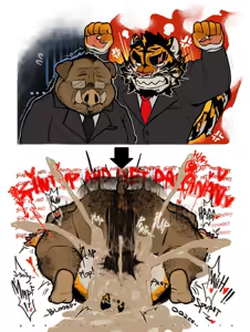 Page 109 of Retsito - preview thumbnail