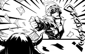 Page 227 of 羊角乌鸦 (42961131) 2026.09.06 - preview thumbnail