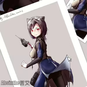 Page 271 of 羊角乌鸦 (42961131) 2026.09.06 - preview thumbnail