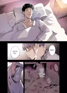 Page 160 of Otaku Tomodachi to no Sex wa Saikou ni Kimochi Ii Soushuuhen I | 오타쿠 친구랑 하는 섹스는 최고로 기분 좋다 총집편 I - preview thumbnail