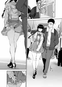 Page 299 of Otaku Tomodachi to no Sex wa Saikou ni Kimochi Ii Soushuuhen I | 오타쿠 친구랑 하는 섹스는 최고로 기분 좋다 총집편 I - preview thumbnail