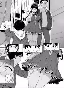 Page 304 of Otaku Tomodachi to no Sex wa Saikou ni Kimochi Ii Soushuuhen I | 오타쿠 친구랑 하는 섹스는 최고로 기분 좋다 총집편 I - preview thumbnail