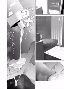 Page 357 of Otaku Tomodachi to no Sex wa Saikou ni Kimochi Ii Soushuuhen I | 오타쿠 친구랑 하는 섹스는 최고로 기분 좋다 총집편 I - preview thumbnail